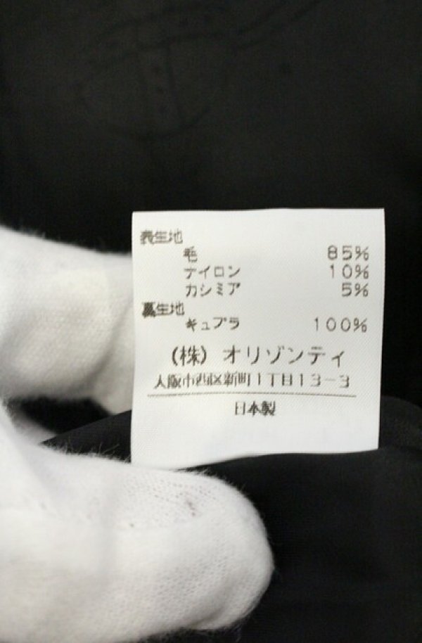 画像6: ヴィヴィアンウエストウッド 中古 / ベッティーナロングコート 2 ブラック  O-26-09-13-017-co-YM-OS (6)