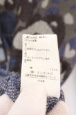 画像4: ヴィヴィアンウエストウッド 中古 / レオパード柄変形カーディガン  ブルー  O-26-09-20-018-to-YM-OS (4)