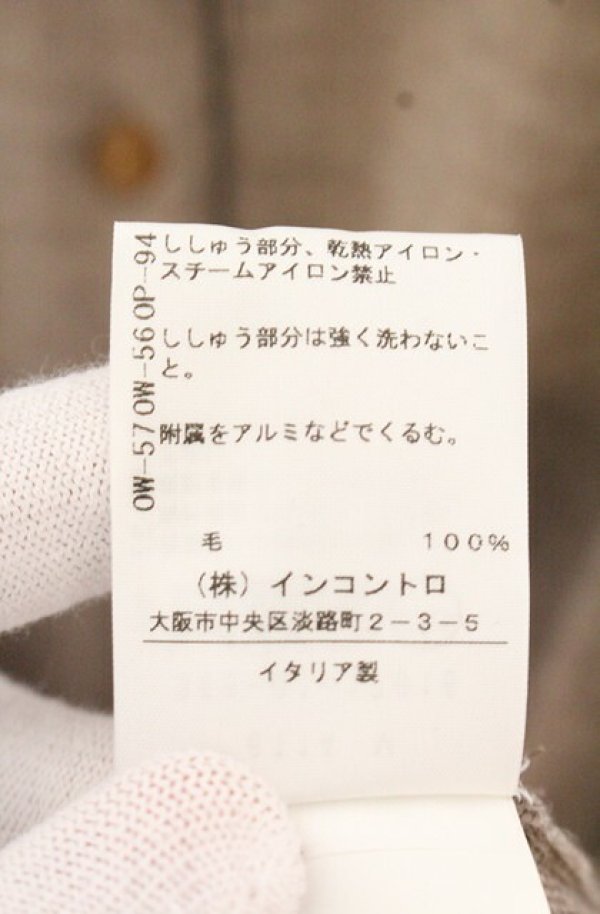 画像5: ヴィヴィアンウエストウッド 中古 / カラーオーブ刺繍ロングカーディガン M ライトブラウン  O-26-09-20-021-to-YM-OS (5)