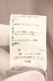 画像6: ヴィヴィアンウエストウッド 中古 / 単色オーブ刺繍Vネックカーディガン 2 グレージュ  O-26-09-20-022-to-YM-OS (6)