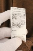 画像4: ヴィヴィアンウエストウッド 中古 / 単色オーブ刺繍ロングカーディガン M ブラウン  O-26-09-20-023-to-YM-OS (4)