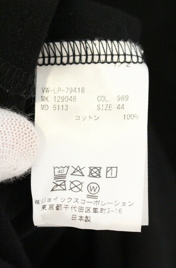 画像5: ヴィヴィアンウエストウッド MAN 中古 / SCULPTURE BOYリラックスTシャツ（スカルプチャーボーイ） 44 ブラック  O-26-09-20-025-ts-YM-OS (5)
