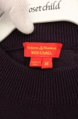 画像4: ヴィヴィアンウエストウッド 中古 / カラーオーブ刺繍ニットソー M パープル  O-26-09-20-027-to-YM-OS (4)
