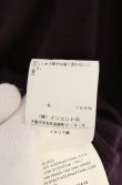 画像5: ヴィヴィアンウエストウッド 中古 / カラーオーブ刺繍ニットソー M パープル  O-26-09-20-027-to-YM-OS (5)