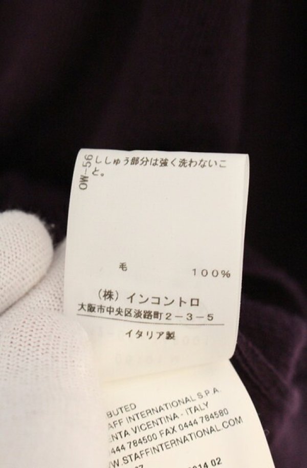 画像5: ヴィヴィアンウエストウッド 中古 / カラーオーブ刺繍ニットソー M パープル  O-26-09-20-027-to-YM-OS (5)