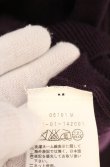画像6: ヴィヴィアンウエストウッド 中古 / カラーオーブ刺繍ニットソー M パープル  O-26-09-20-027-to-YM-OS (6)