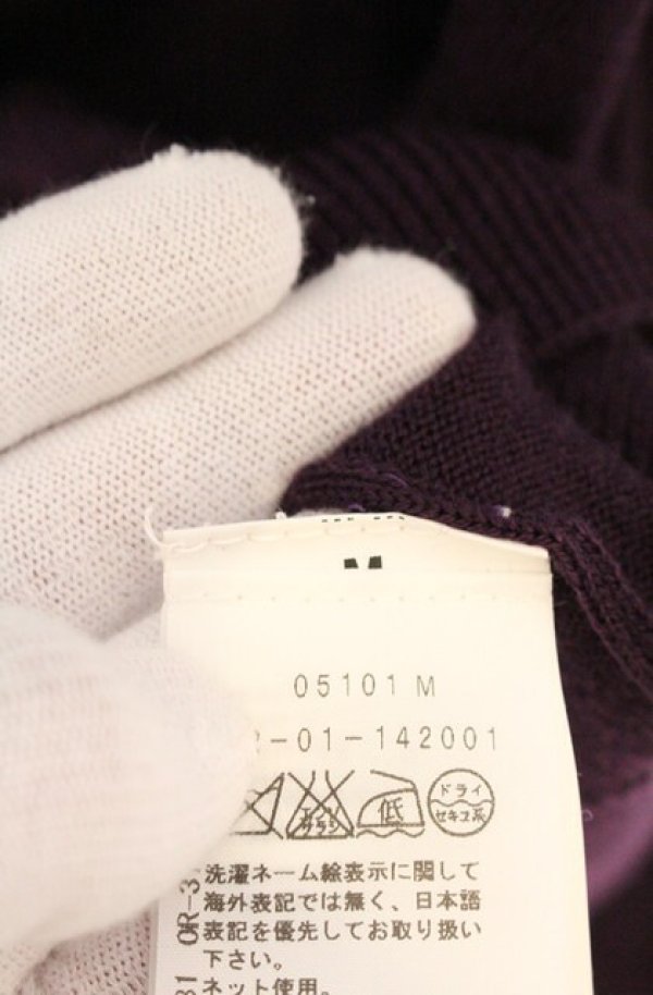 画像6: ヴィヴィアンウエストウッド 中古 / カラーオーブ刺繍ニットソー M パープル  O-26-09-20-027-to-YM-OS (6)