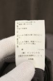画像5: ヴィヴィアンウエストウッド 中古 / ブロッキング ティアードワンピース 00 グレーｘチャコール  O-26-09-20-028-op-YM-OS (5)