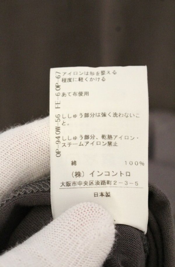 画像5: ヴィヴィアンウエストウッド 中古 / ブロッキング ティアードワンピース 00 グレーｘチャコール  O-26-09-20-028-op-YM-OS (5)