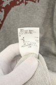 画像4: ANGLOMANIA 中古 / スプラッシュペイントスウェット 38 グレー  O-26-09-20-029-op-YM-OS (4)
