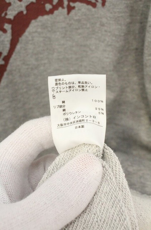 画像4: ANGLOMANIA 中古 / スプラッシュペイントスウェット 38 グレー  O-26-09-20-029-op-YM-OS (4)