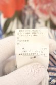 画像5: ヴィヴィアンウエストウッド 中古 / シングルレースMIXワンピース 00 マルチ  O-26-09-20-030-op-YM-OS (5)
