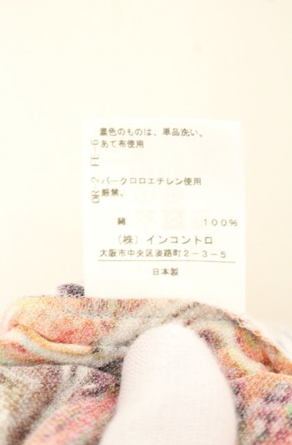 画像6: ヴィヴィアンウエストウッド 中古 / ネットプリントワンピース 00 マルチ  O-26-09-20-032-op-YM-OS (6)
