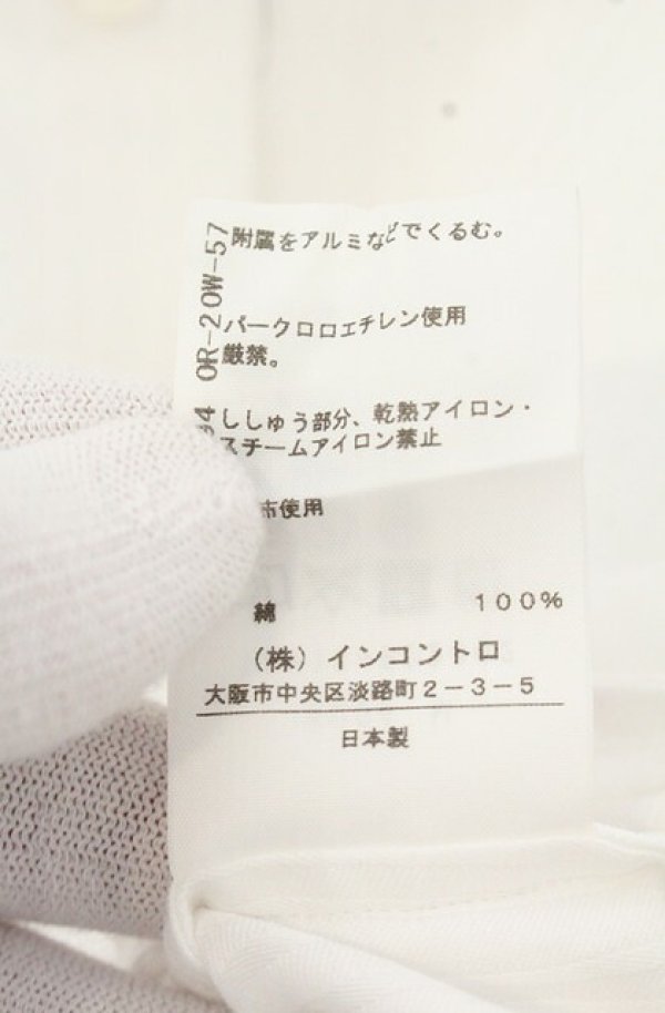画像7: ヴィヴィアンウエストウッド 中古 / 単色オーブ刺繍ラウンドカラーシャツ 01 ホワイト  O-26-09-20-035-bl-IG-OS (7)