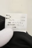 画像5: ヴィヴィアンウエストウッド 中古 / ガーゼチェック変形スカート 2 グリーン  O-26-09-20-038-sk-YM-OS (5)