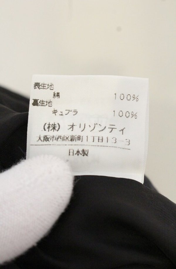 画像5: ヴィヴィアンウエストウッド 中古 / ガーゼチェック変形スカート 2 グリーン  O-26-09-20-038-sk-YM-OS (5)