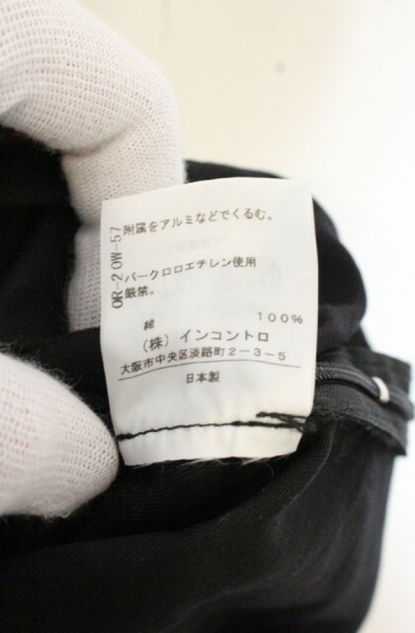 画像5: ヴィヴィアンウエストウッド 中古 / 変形プリーツスカート 1 ブラック  O-26-09-20-040-sk-YM-OS (5)