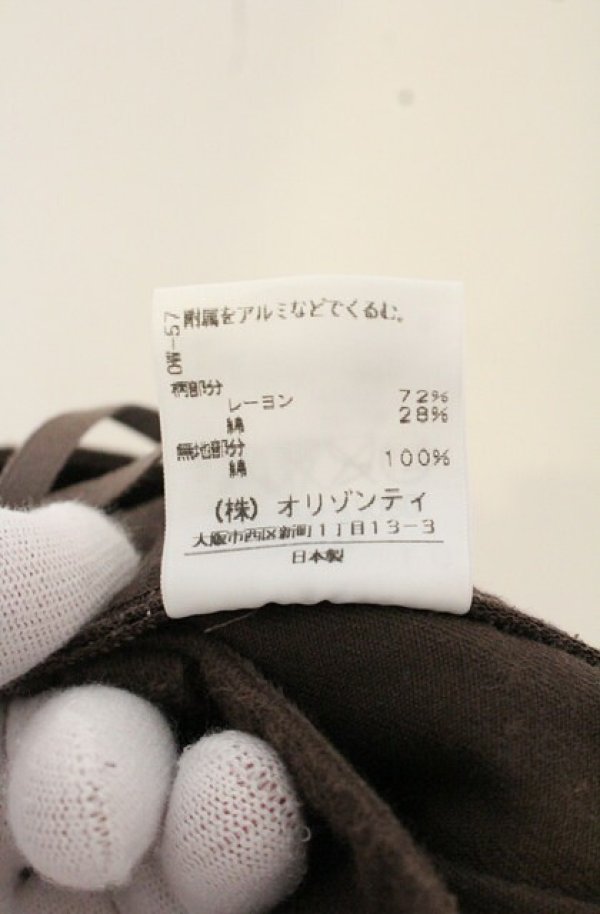 画像5: ヴィヴィアンウエストウッド 中古 / レオパードカンガルースカート 1 レオパードｘブラウン  O-26-09-20-041-sk-YM-OS (5)
