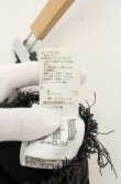 画像8: ヴィヴィアンウエストウッド Anglomania and Lee 中古 / BUMMY ジーンズデニムパンツ W29 ブラック  O-26-09-20-042-pa-YM-OS (8)