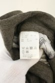 画像5: ヴィヴィアンウエストウッド MAN 中古 / アルコホリックウールパンツ 48 ブラウン  O-26-09-20-045-pa-YM-OS (5)