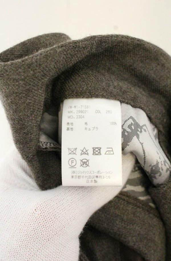 画像5: ヴィヴィアンウエストウッド MAN 中古 / アルコホリックウールパンツ 48 ブラウン  O-26-09-20-045-pa-YM-OS (5)