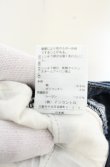 画像6: ヴィヴィアンウエストウッド 中古 / ドットオーブスキニーパンツ 2 インディゴ  O-26-09-20-047-pa-YM-OS (6)