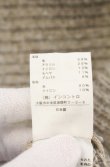 画像4: ヴィヴィアンウエストウッド 中古 / ハイネックニット 2 アイボリー  O-26-09-20-005-to-YM-OS (4)