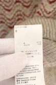 画像4: ヴィヴィアンウエストウッド 中古 / ウェーブジャガードニット M グレーｘパープル  O-26-09-20-007-to-YM-OS (4)