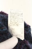 画像6: ヴィヴィアンウエストウッド 中古 / グラデーションローゲージニットワンピース 2 ブルーｘパープル  O-26-09-20-008-op-YM-OS (6)