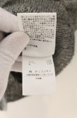 画像5: ヴィヴィアンウエストウッド 中古 / レオパードモヘアクルーネックニット 2 グレー  O-26-09-20-010-to-YM-OS (5)