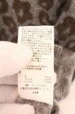 画像5: ヴィヴィアンウエストウッド 中古 / アンゴラ混レオパードニットTシャツ 2 グレー（グラデーション）  O-26-09-20-011-ts-YM-OS (5)