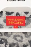 画像4: ヴィヴィアンウエストウッド 中古 / レオパード柄カーディガン 1 ブラウン（グラデーション）  O-26-09-20-012-to-YM-OS (4)