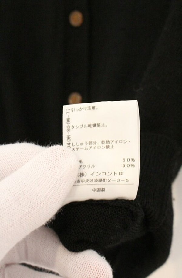 画像5: ヴィヴィアンウエストウッド 中古 / チョイスハートカーディガン 3 ブラックｘレッド  O-26-09-20-015-to-YM-OS (5)