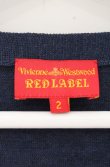 画像5: ヴィヴィアンウエストウッド 中古 / 単色オーブ刺繍カーディガン 2 ネイビー  O-26-09-20-017-to-YM-OS (5)
