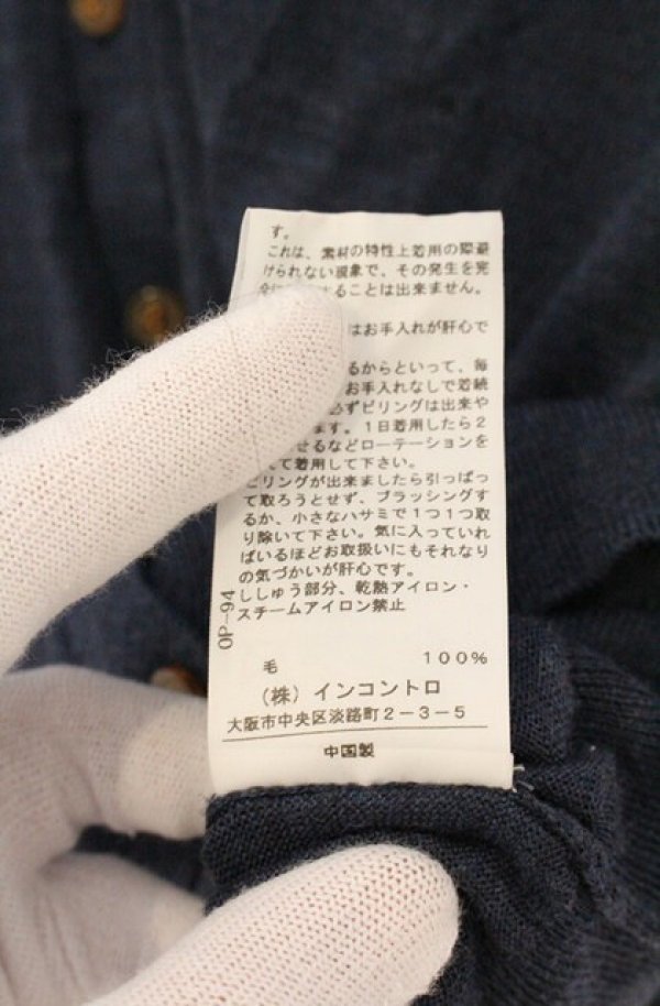 画像6: ヴィヴィアンウエストウッド 中古 / 単色オーブ刺繍カーディガン 2 ネイビー  O-26-09-20-017-to-YM-OS (6)