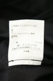 画像6: ヴィヴィアンウエストウッド 中古 / 変形プリーツスカート 2 ブラック  O-26-10-04-016-sk-YM-OS (6)