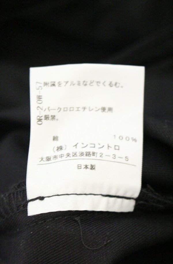 画像6: ヴィヴィアンウエストウッド 中古 / 変形プリーツスカート 2 ブラック  O-26-10-04-016-sk-YM-OS (6)