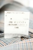 画像6: ヴィヴィアンウエストウッド 中古 / 変形チェックスカート 2 グレー  O-26-10-04-017-sk-YM-OS (6)