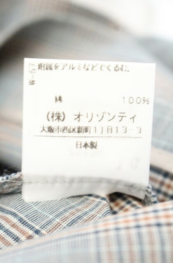 画像6: ヴィヴィアンウエストウッド 中古 / 変形チェックスカート 2 グレー  O-26-10-04-017-sk-YM-OS (6)