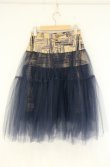 画像4: ヴィヴィアンウエストウッド 中古 / チュールポプリンスカート 02 ネイビーｘベージュ  O-26-10-04-019-sk-YM-OS (4)