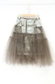2100080000094514