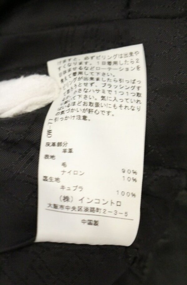 画像7: ヴィヴィアンウエストウッド 中古 / レザーラブライダースジャケット 2 ブラックｘグレー  O-26-10-04-002-jc-YM-OS (7)