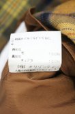 画像7: ヴィヴィアンウエストウッド 中古 / 別珍切リ替エタータン変形スカート 2 イエロー  O-26-10-04-022-sk-YM-OS (7)