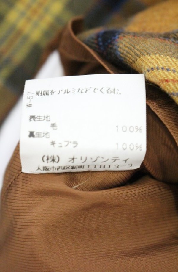 画像7: ヴィヴィアンウエストウッド 中古 / 別珍切リ替エタータン変形スカート 2 イエロー  O-26-10-04-022-sk-YM-OS (7)
