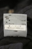 画像7: ヴィヴィアンウエストウッド 中古 / 羊皮ライダースジャケット 2 ブラック  O-26-10-04-003-jc-IG-OS (7)