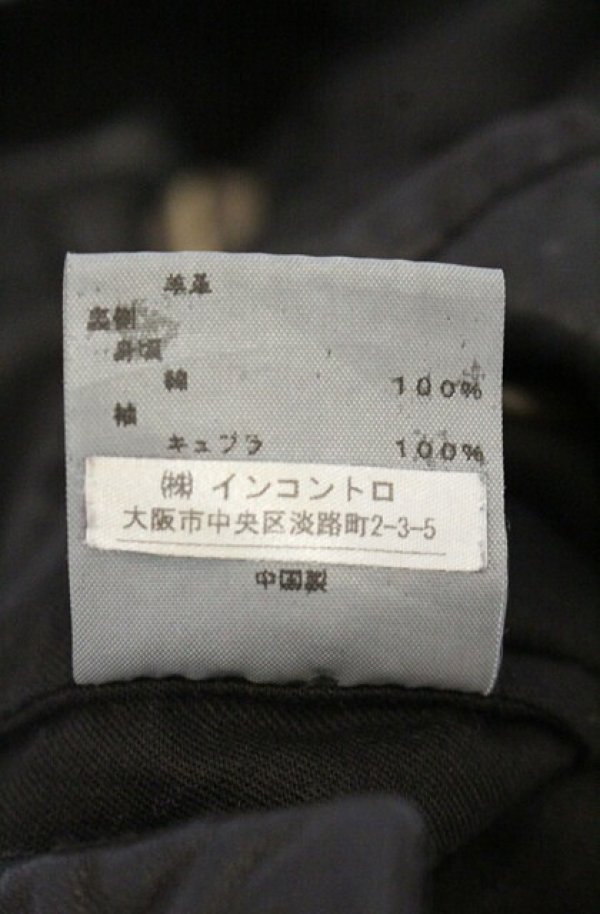 画像7: ヴィヴィアンウエストウッド 中古 / 羊皮ライダースジャケット 2 ブラック  O-26-10-04-003-jc-IG-OS (7)