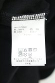 画像6: ヴィヴィアンウエストウッド 中古 / “PAINTED ORB” ビッグTシャツ  ブラック  O-26-10-04-004-to-IG-OS (6)