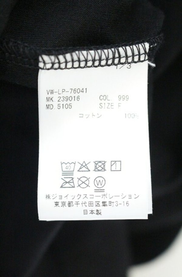 画像6: ヴィヴィアンウエストウッド 中古 / “PAINTED ORB” ビッグTシャツ  ブラック  O-26-10-04-004-to-IG-OS (6)