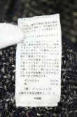 画像7: ヴィヴィアンウエストウッド 中古 / グリッターニットロングカーディガン 02 ブラックｘゴールド  O-26-10-04-005-to-YM-OS (7)