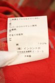 画像7: ヴィヴィアンウエストウッド 中古 / オーブジャガードチェックサークルシャツ 00 レッド  O-26-10-04-008-bl-YM-OS (7)